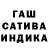 Героин белый Niko Ward