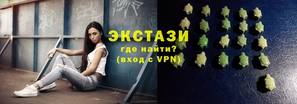 МДПВ Михайловка