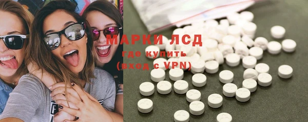 твердый Навашино