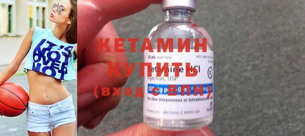твердый Навашино