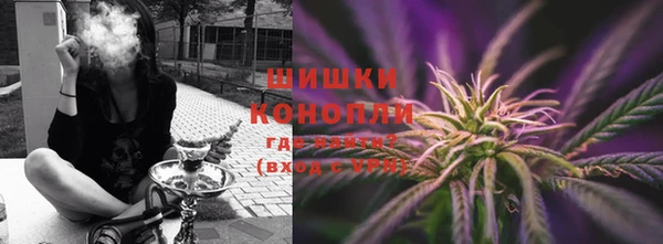 прущая мука Артём