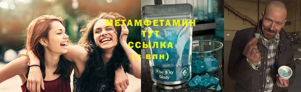 твердый Навашино