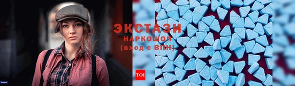 spice Надым