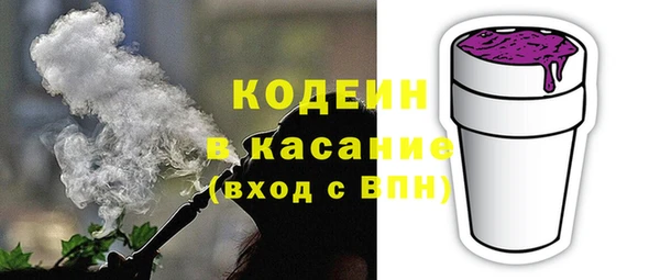 spice Надым