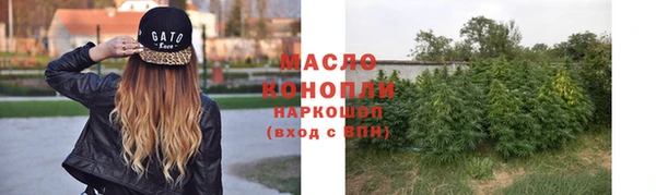 марки lsd Наволоки