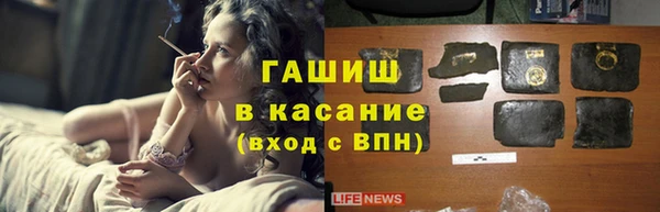 spice Надым