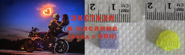 марки lsd Наволоки