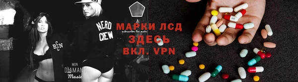 не бодяженный Бердск