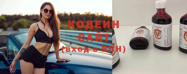 марки lsd Наволоки