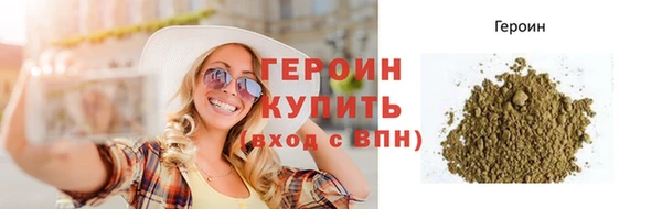 спиды Михайловск