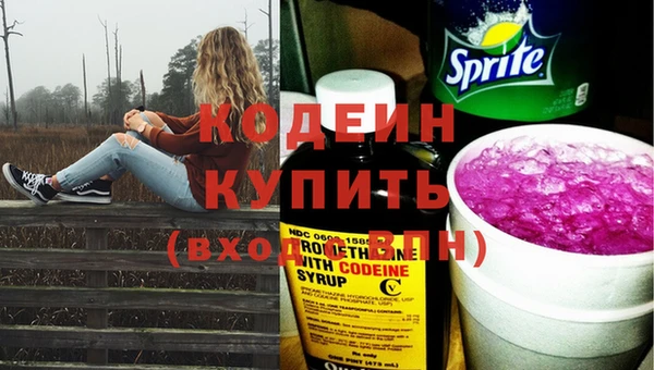 твердый Навашино
