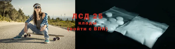 гидропоника Покровск