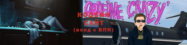 твердый Навашино