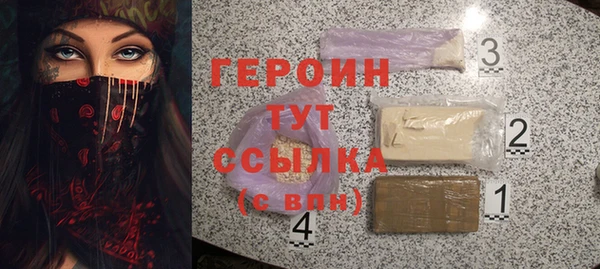 спиды Михайловск