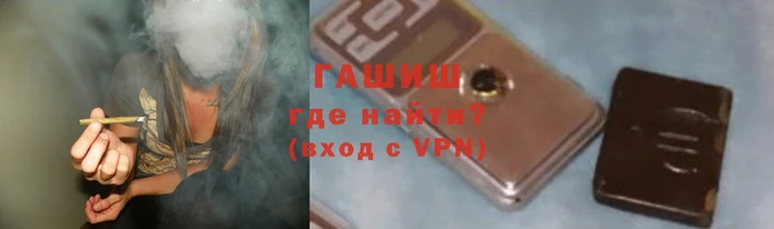 твердый Навашино