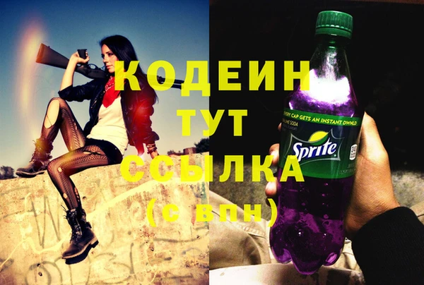 твердый Навашино