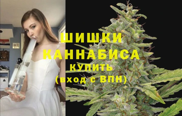 марки lsd Наволоки