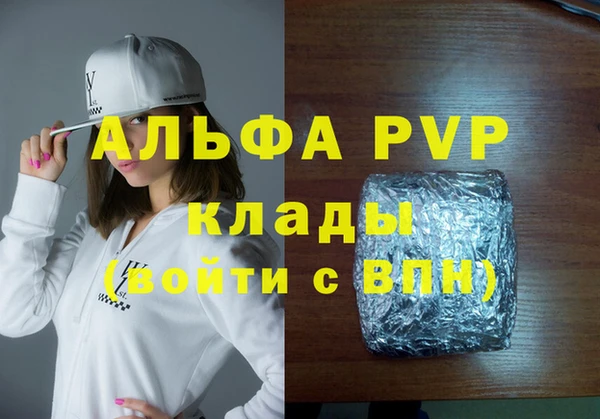 мдпв Михайлов