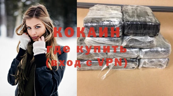 spice Надым