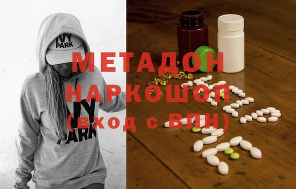 spice Надым