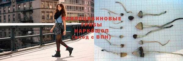 меф VHQ Покров