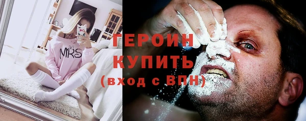 spice Надым