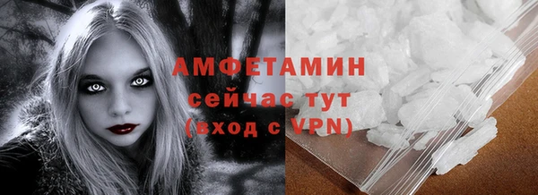 не бодяженный Бердск