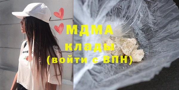МДПВ Михайловка