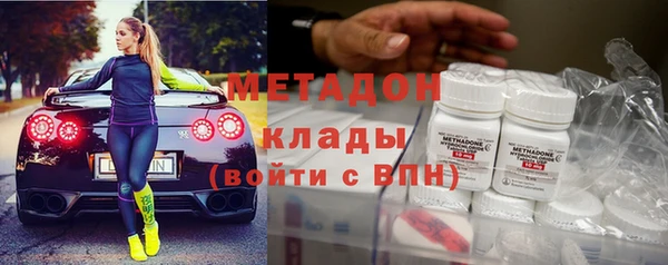марки lsd Наволоки
