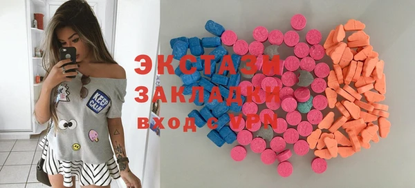 твердый Навашино
