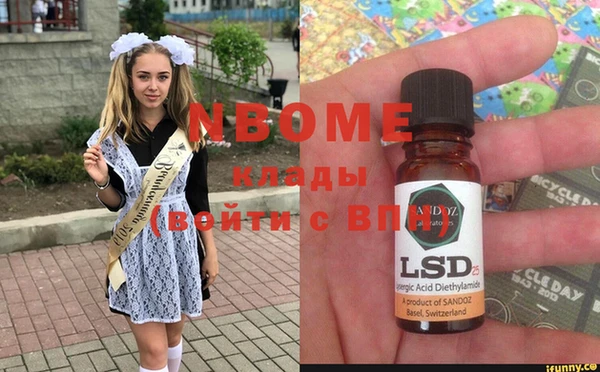spice Надым