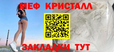 кокаин перу Будённовск