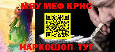 эйфоретик Бугуруслан