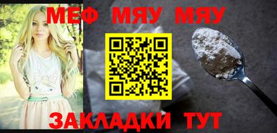 эйфоретик Бугуруслан