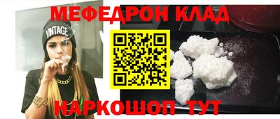 амф Бузулук