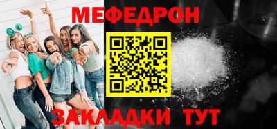 дживик Бузулук