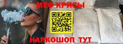 амф Бузулук