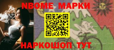 кокаин перу Будённовск
