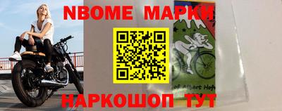 амф Бузулук