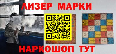 амф Бузулук