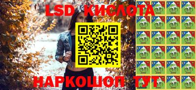 дживик Бузулук