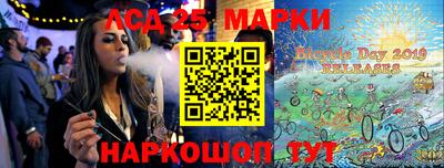 эйфоретик Бугуруслан