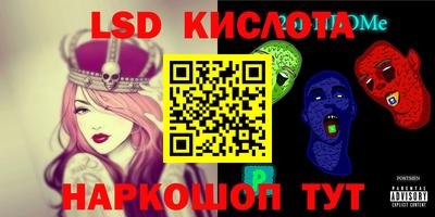 кокаин перу Будённовск