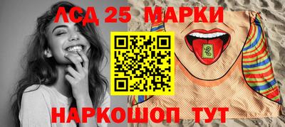 кокаин перу Будённовск