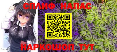 кристаллы Бугуруслан