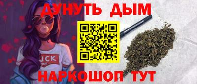 амф Бузулук