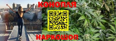 амф Бузулук