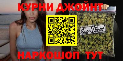 дживик Бузулук