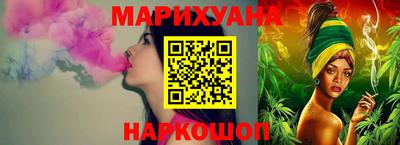 кокаин перу Будённовск