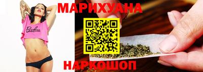 кокаин перу Будённовск